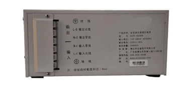LCD LED Display AVR voltage regulator With Relative Humidity≤95%